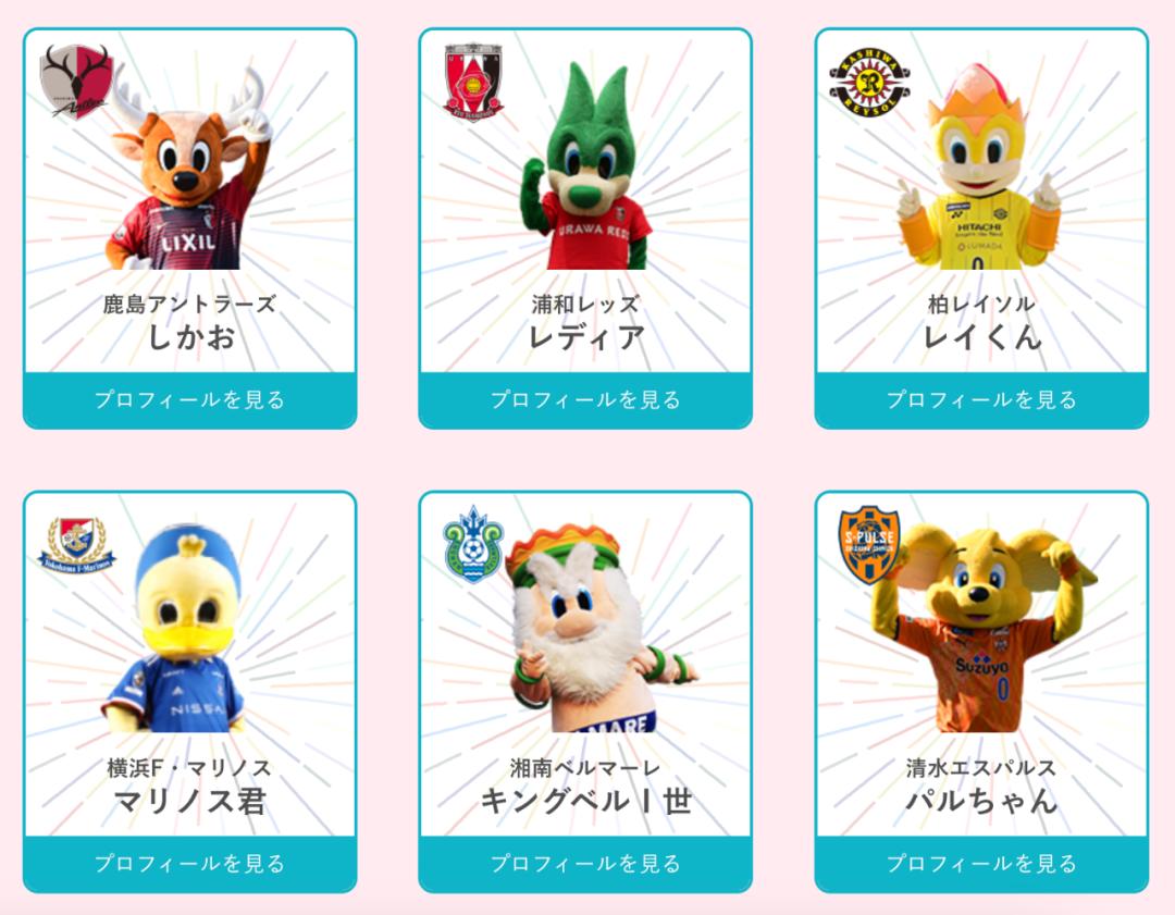 日本足球比赛为什么厉害,日本足球为什么越踢越好