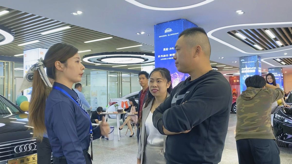 淘车宝贝汽车团购网在香港上市,深圳淘车宝贝汽车团购平台