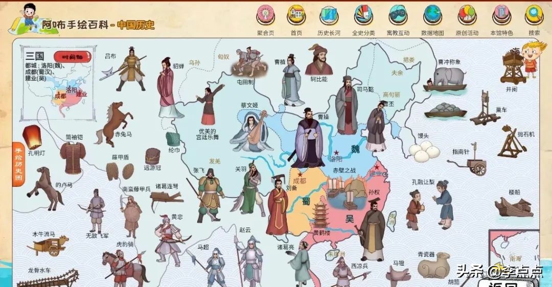 挖到宝了不用钱就能get到儿童好物,意外发现大量宝藏资源