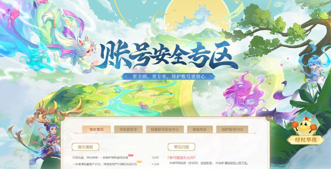 姊﹀够瑗挎父鐗╃悊绯诲コ鍎挎潙鍔犵偣,姊﹀够瑗挎父濂冲効鏉戠墿鐞嗙郴鍔犵偣