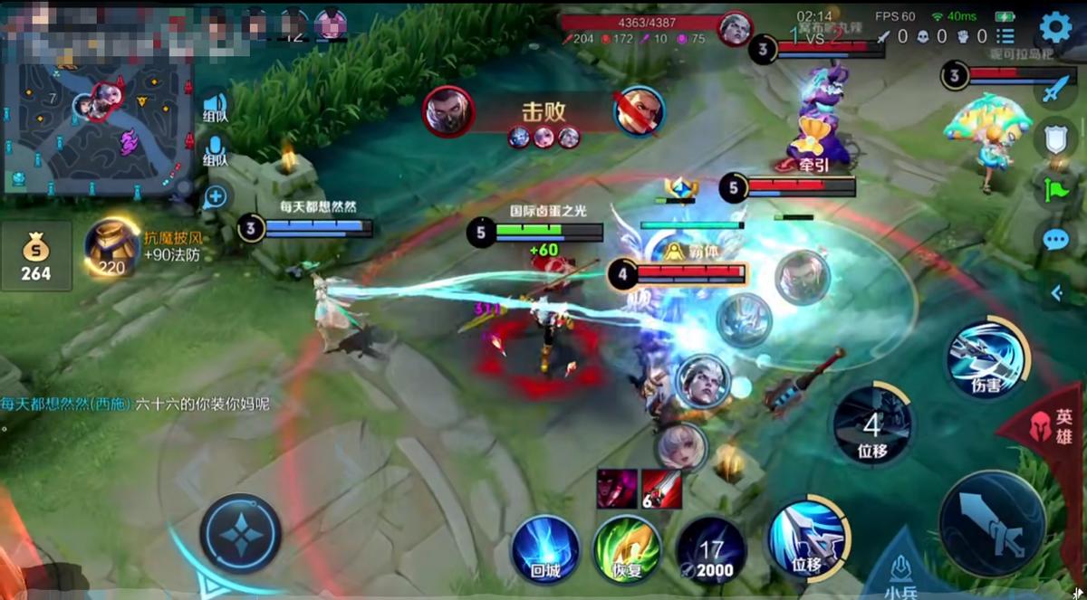 寂然直播回应恋情,寂然和前女友事件