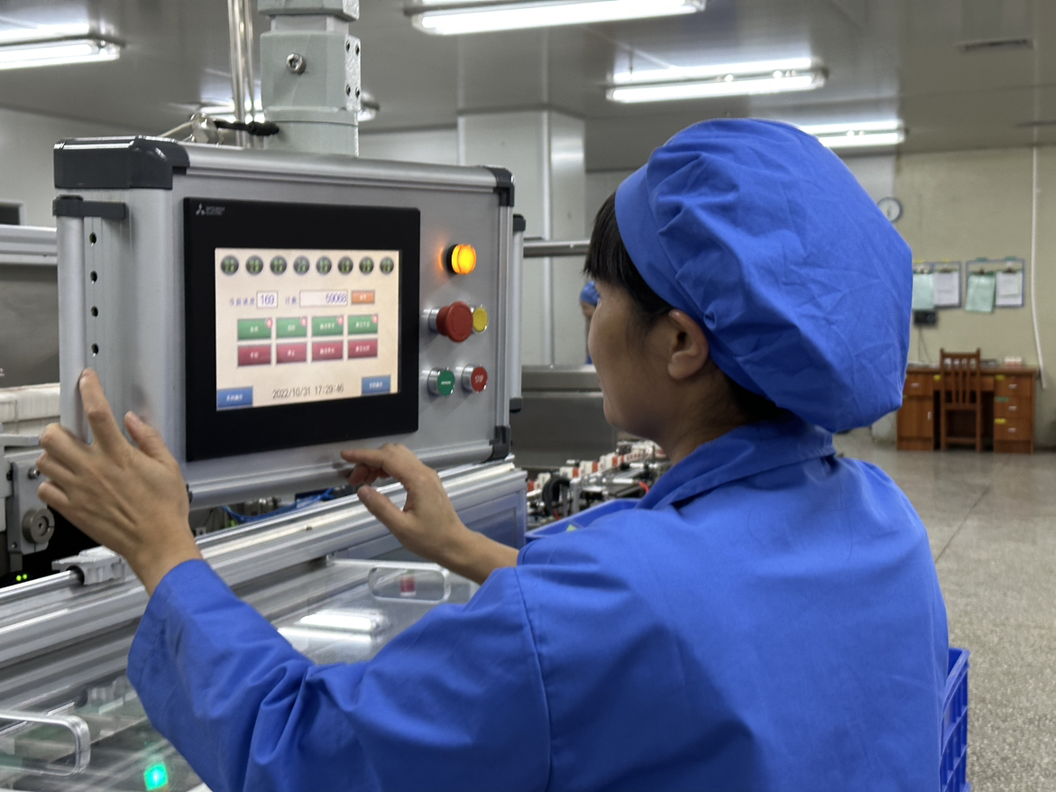 【聚焦第八届中医科学大会】罗浮山国药：传承创新中医药文化擦亮博罗“南药”品牌