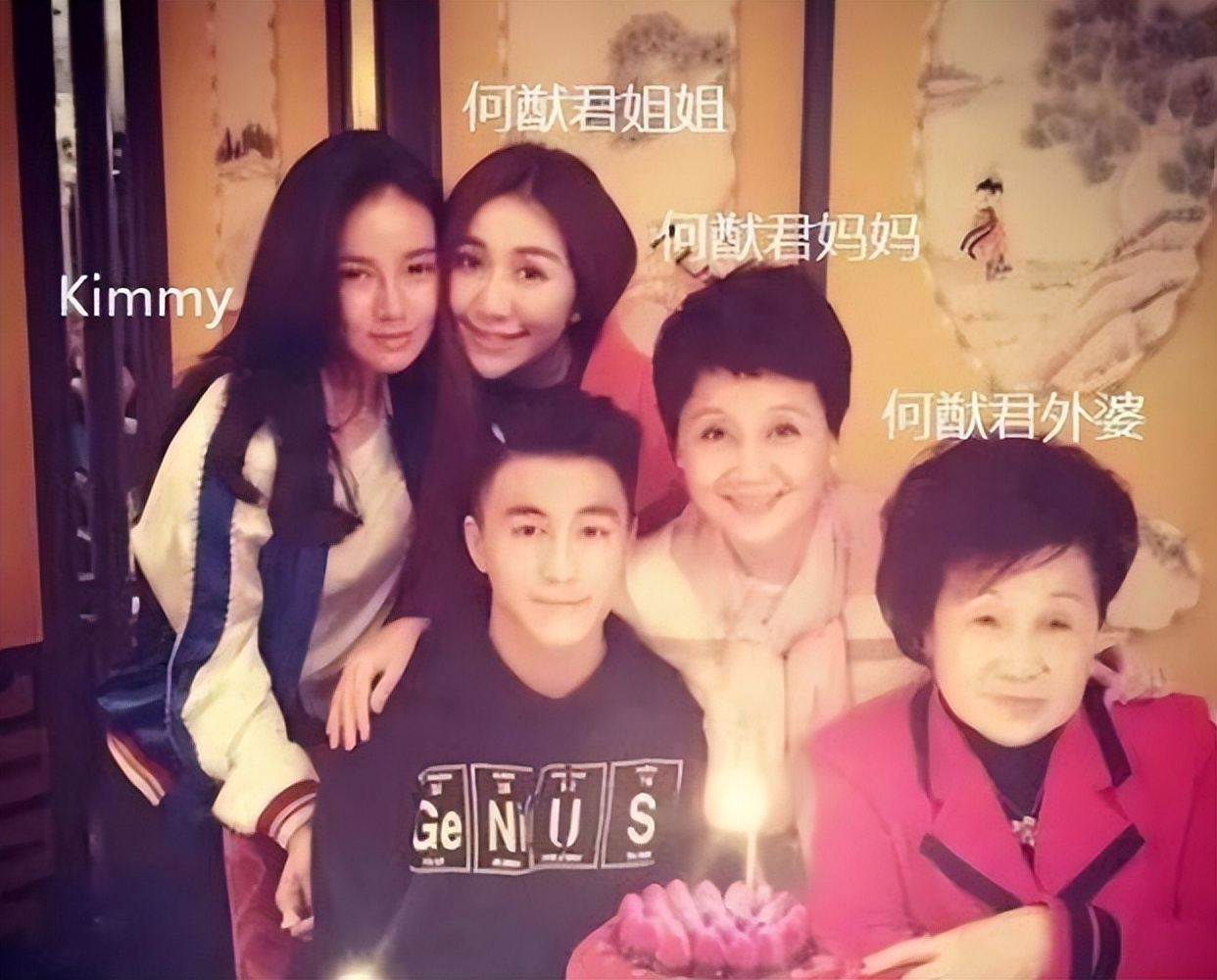 长得帅气情史却干净的六位男星,情史干净没有污点的17位男星