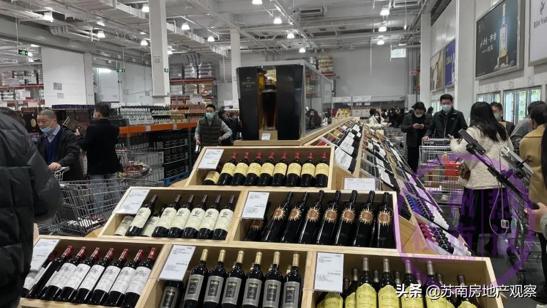 燃炸！彻夜排队！现场堪比春运现场！苏州开市客，正式开业