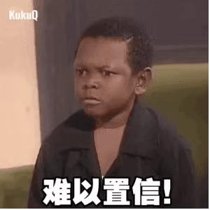 还在做白日梦？白茆一女子跟“老师”炒股被骗15W