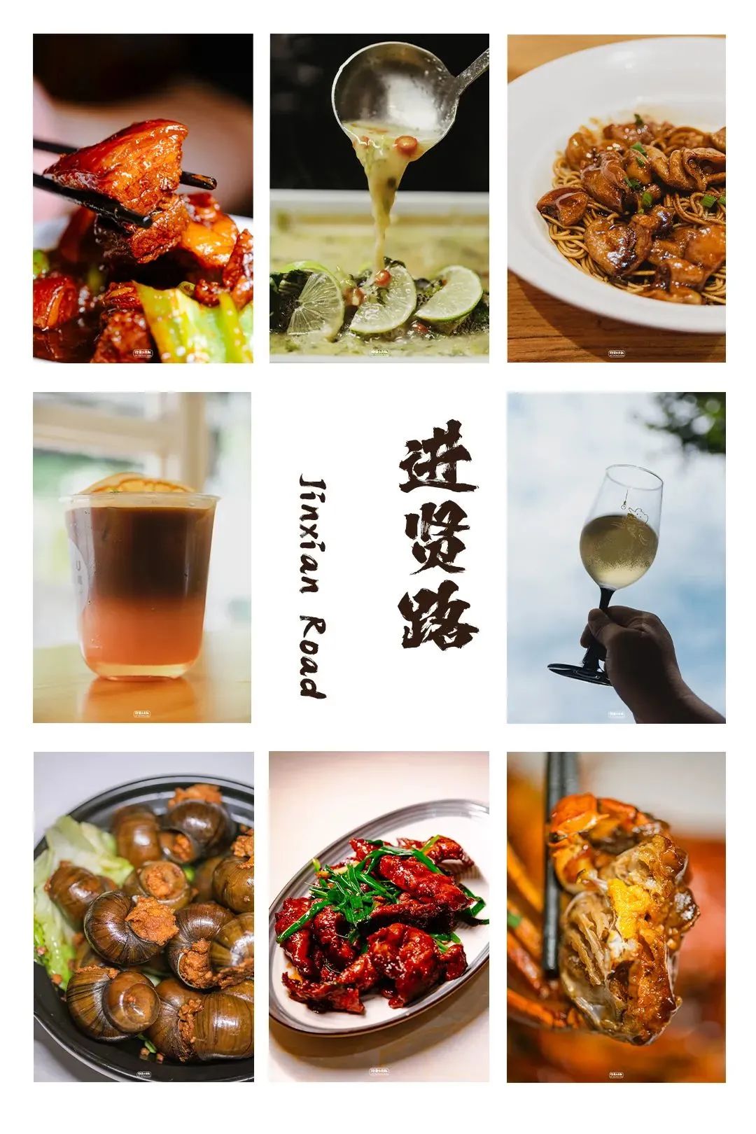 上海最好吃最便宜的火锅在哪里,上海最好吃的44个地方