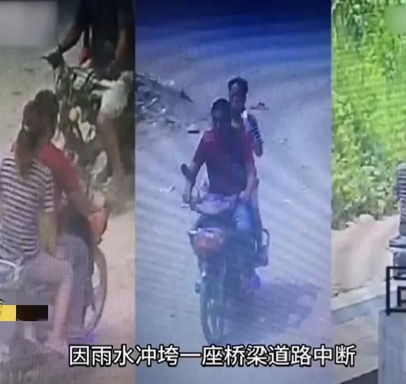 男子遭刺杀其妻被劫持,38岁男子刺杀28岁出轨男子