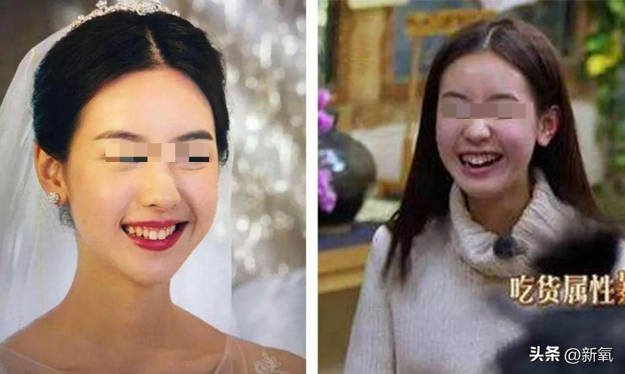 盘点各大女明星笑容合集,笑起来眼睛也会笑的女明星