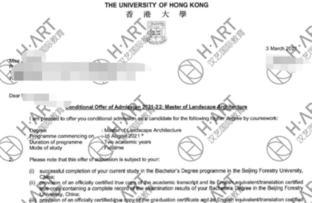 香港留学中介哪个质量好,香港留学好吗有什么优势