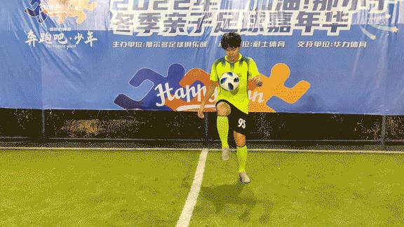 足球亲子嘉年华活动方案,足球嘉年华亲子作品