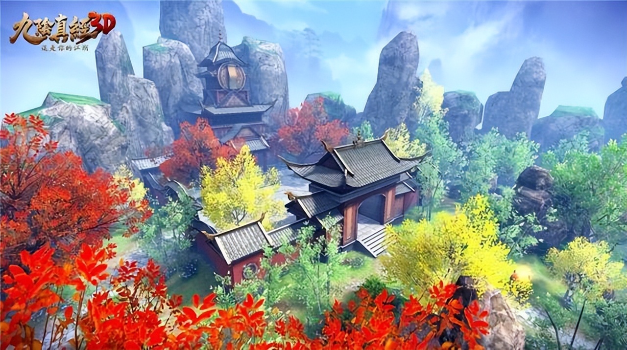 真正的“不机械化”武侠游戏很少，九阴真经3D便是天花板