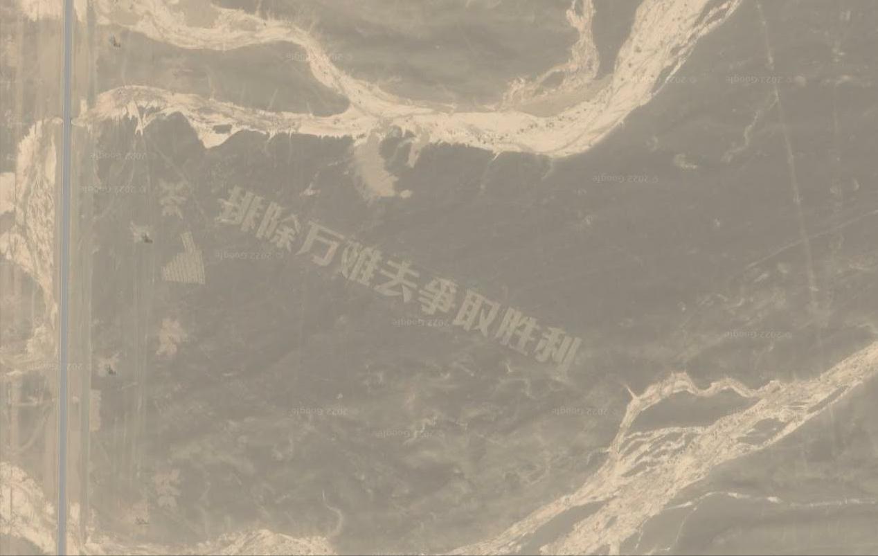 小郭带你看未解之谜,小郭看上海