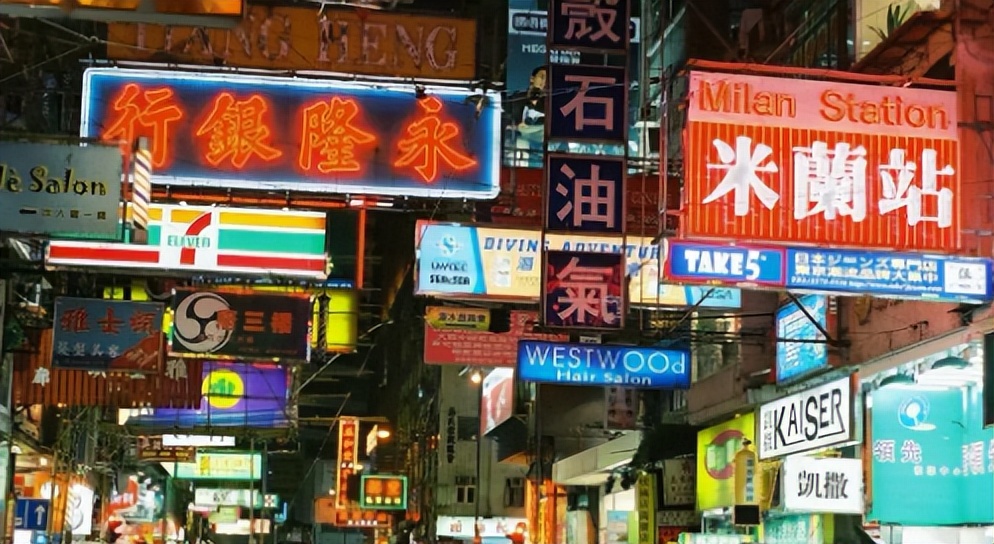 香港通关以后内地游客能不能去,内地游客现在可以去香港了吗