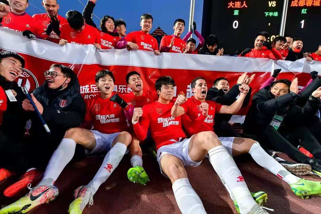 成都蓉城足球队今年是否有望冲超,中超19轮成都蓉城回放