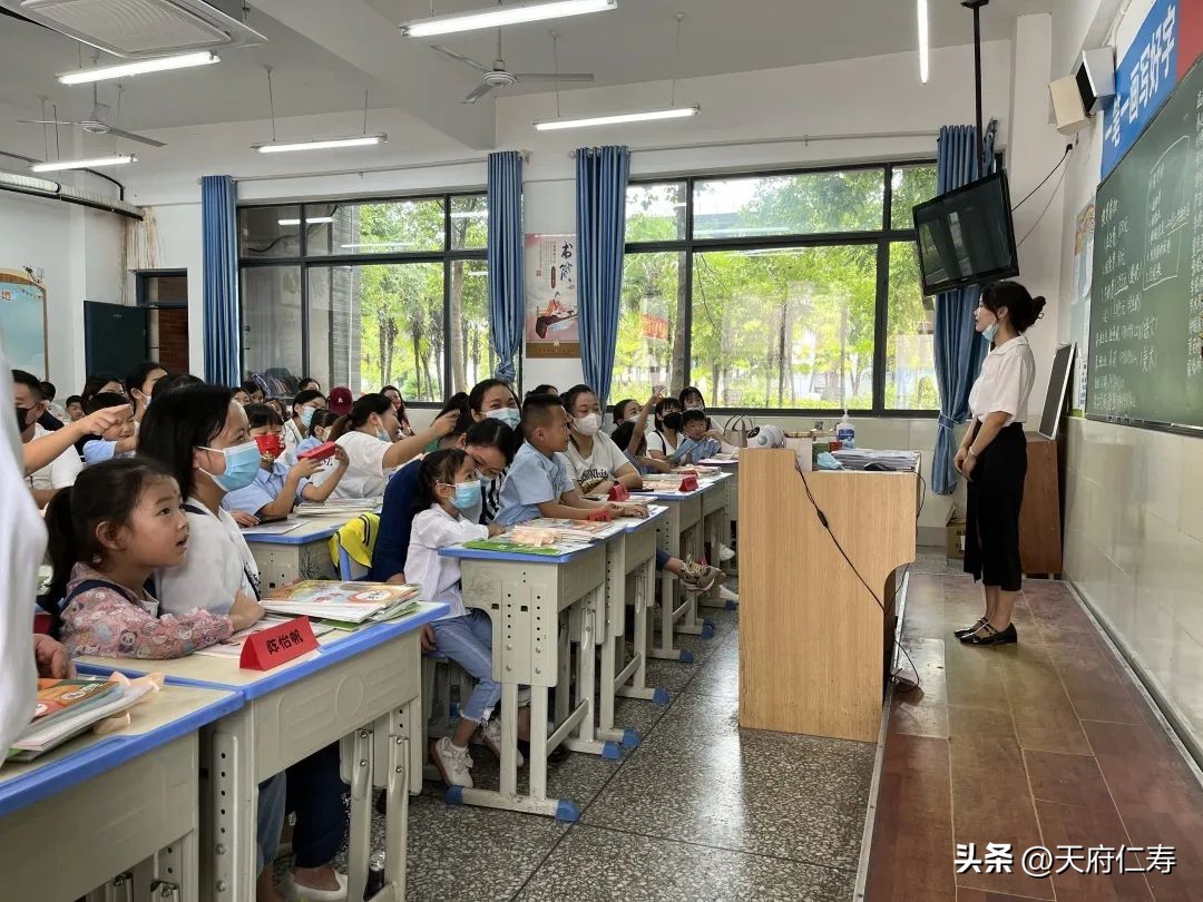 仁寿德培小学的教学特色是什么,仁寿德培小学
