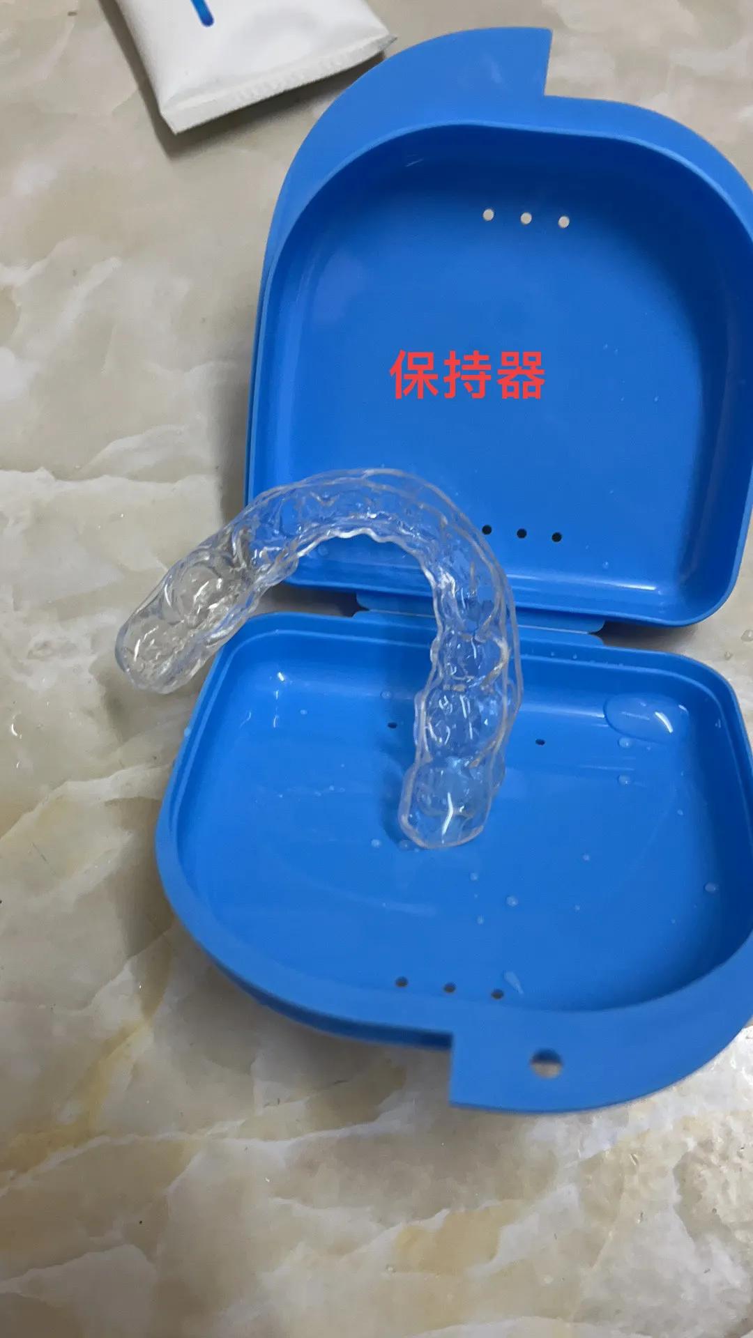 牙齿矫正需要多少钱呢前后对比图,牙齿矫正最多需要多少钱