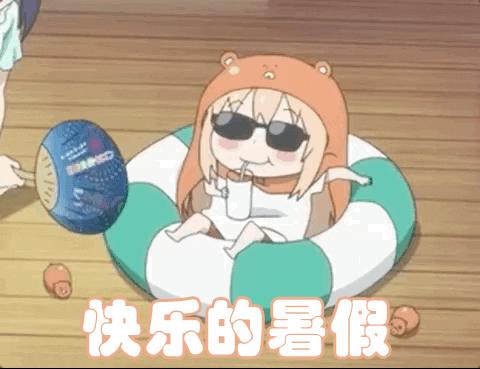 同学们一定要提高警惕谨防受骗,同学们针对传销陷阱该如何防范