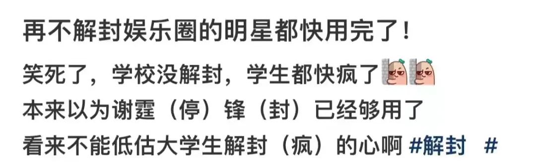 送男朋友巴黎世家哪款鞋子,巴黎世家哪款鞋送男友