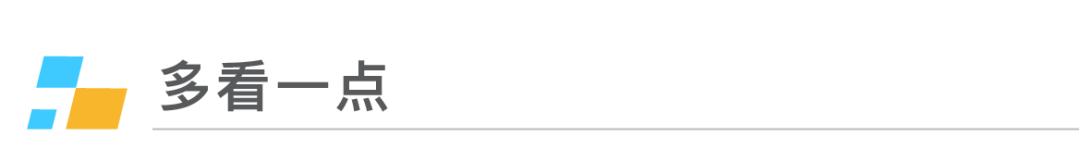 美国政府谈中国新能源,美国对中国新能源态度