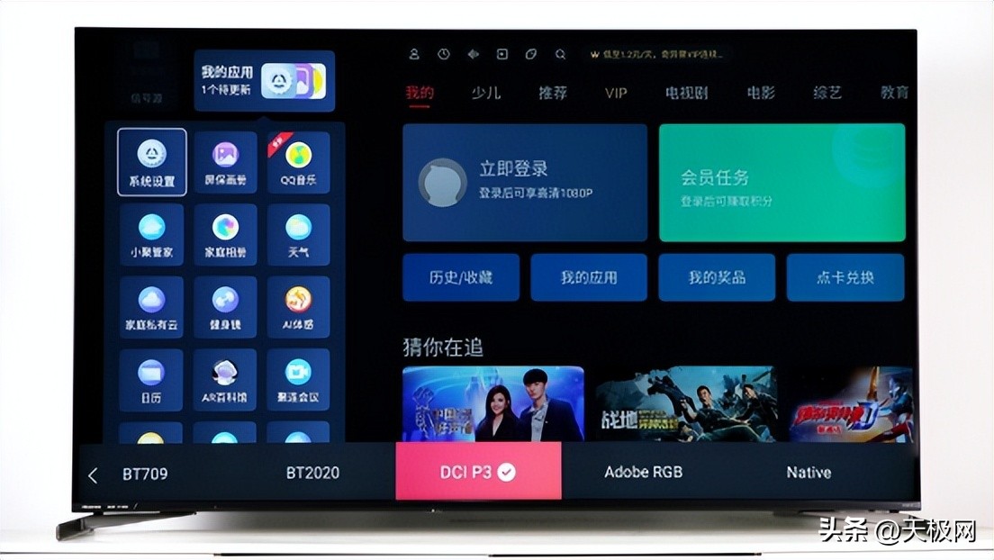 娴蜂俊鐢佃e8nultra75鑻卞璇勬祴,娴蜂俊e8k鐢昏川鐪熷疄娴嬭瘎