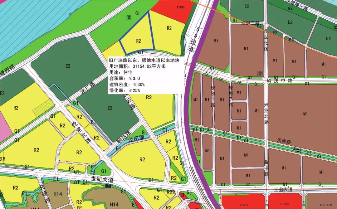 顺德推出13宗靓地,超1800万亩