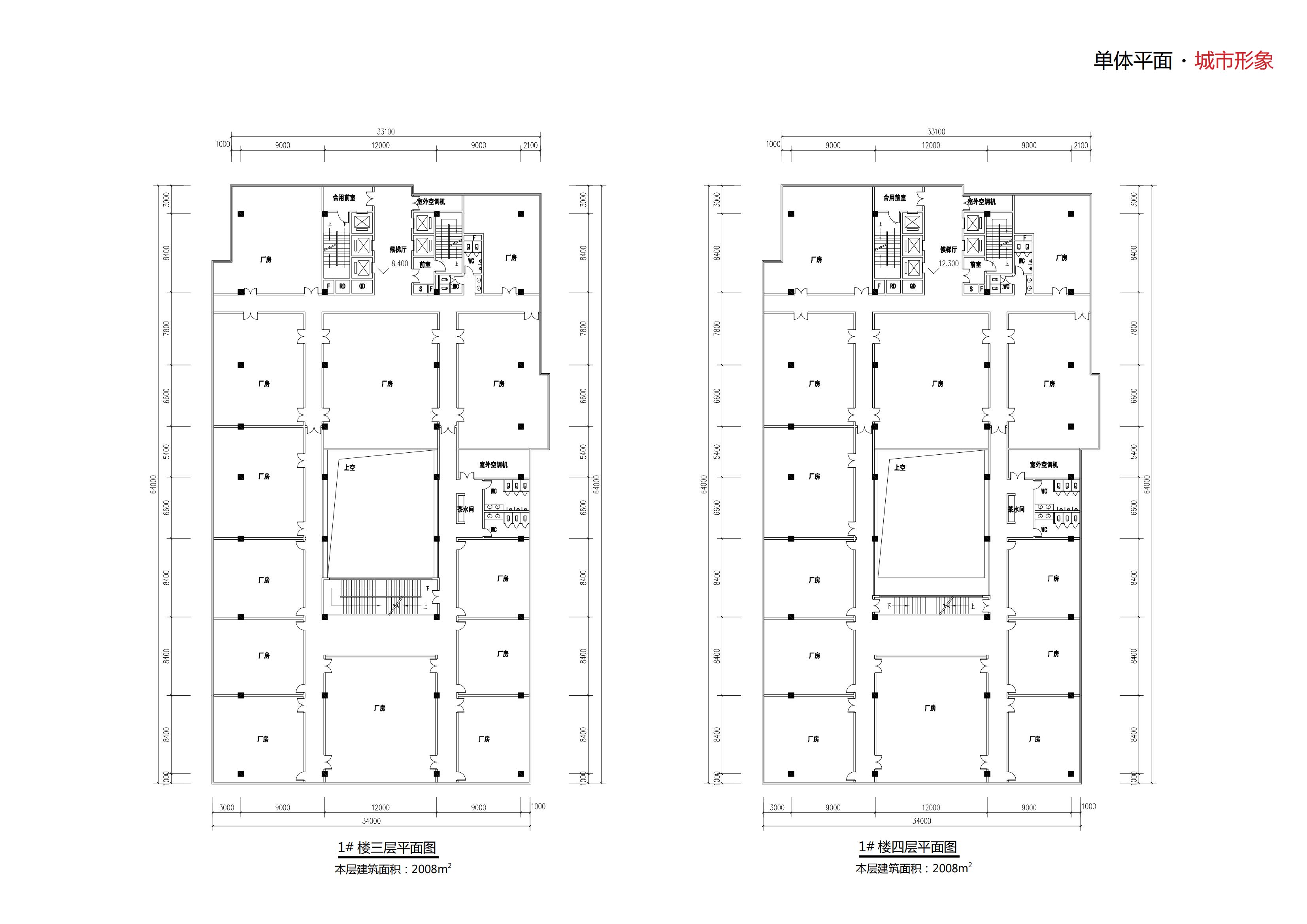 建筑设计丨工业建筑重庆永川小猪班纳品牌童装生产基地方案设计