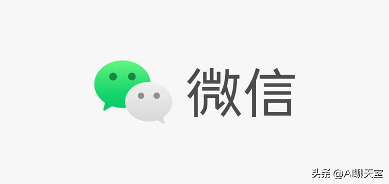 国内十大聊天软件排行榜,全世界最好用的聊天软件是哪一种