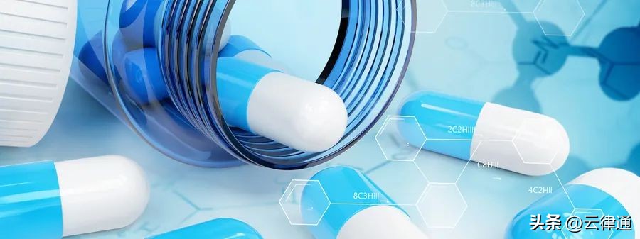 辉瑞新冠特效药印度,印度辉瑞新冠药物