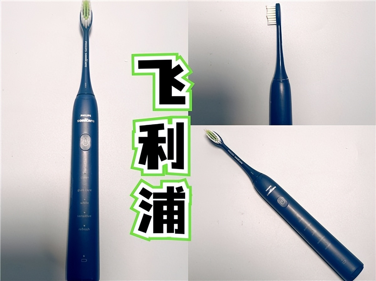 usmile和飞利浦电动牙刷测评,买电动牙刷好还是冲牙器好