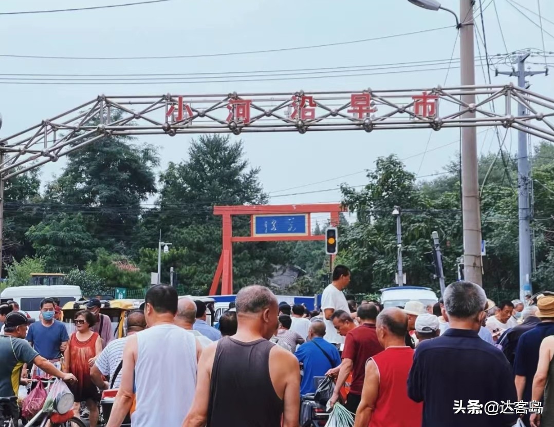 沈阳有烟火气息的夜市,沈阳特色大集