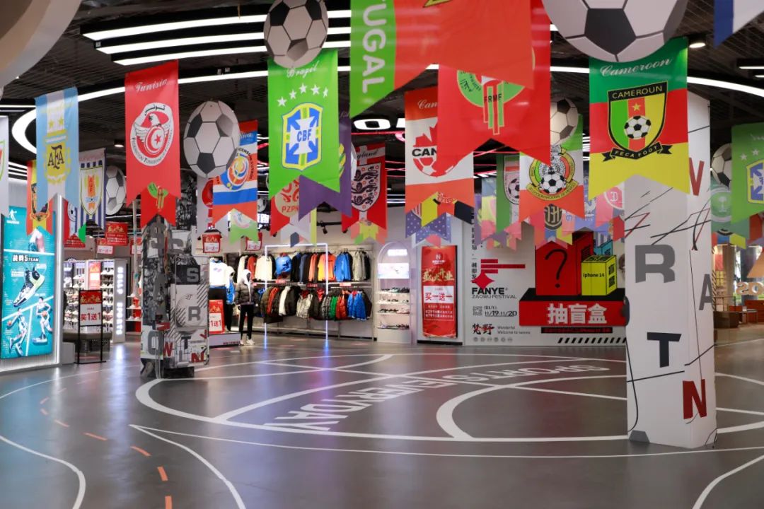 【爽游白云】“云小尚尚小云，邀您游白云”之三：“购”在白云间