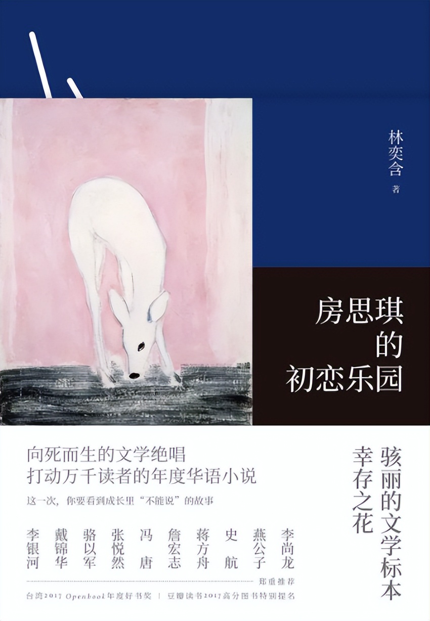 厌女是指对女性的厌恶吗,厌女带来了什么