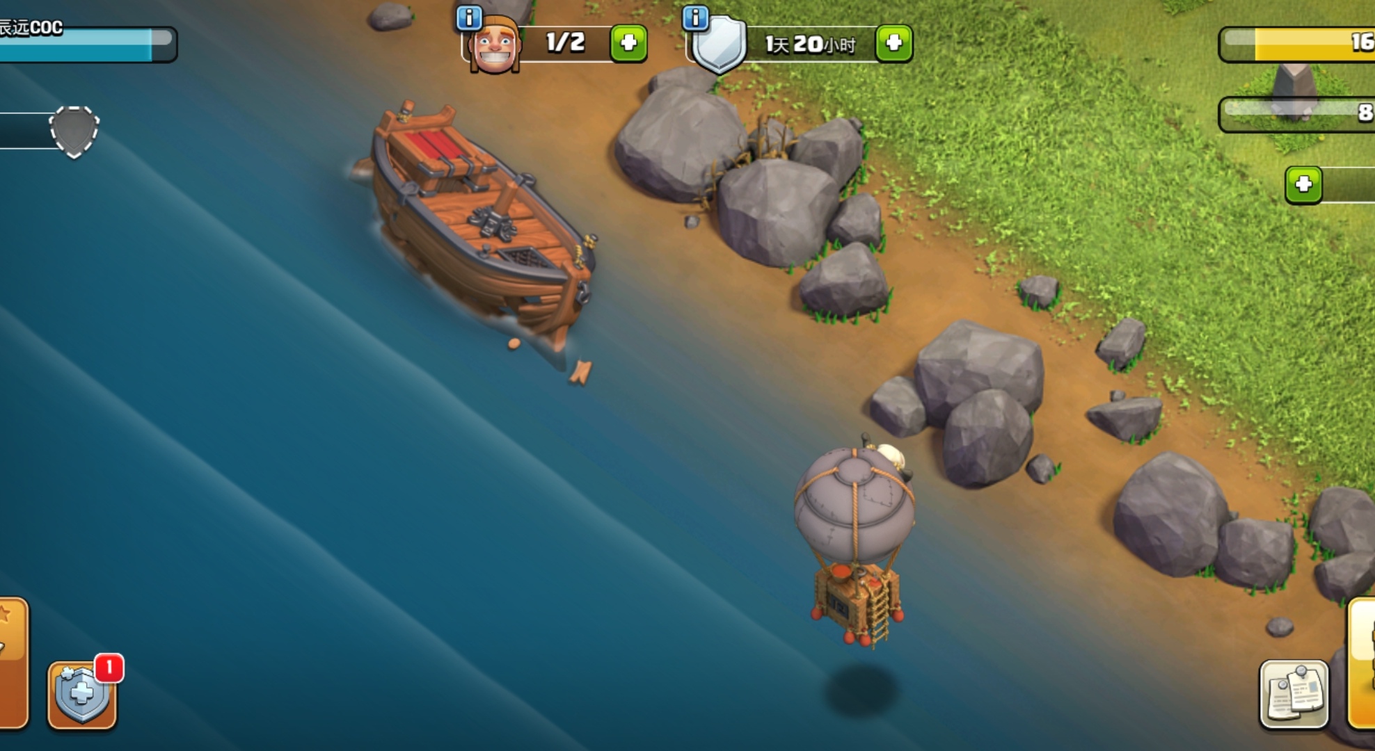 部落冲突国际服速本快速发展攻略,部落冲突国际服热门流派