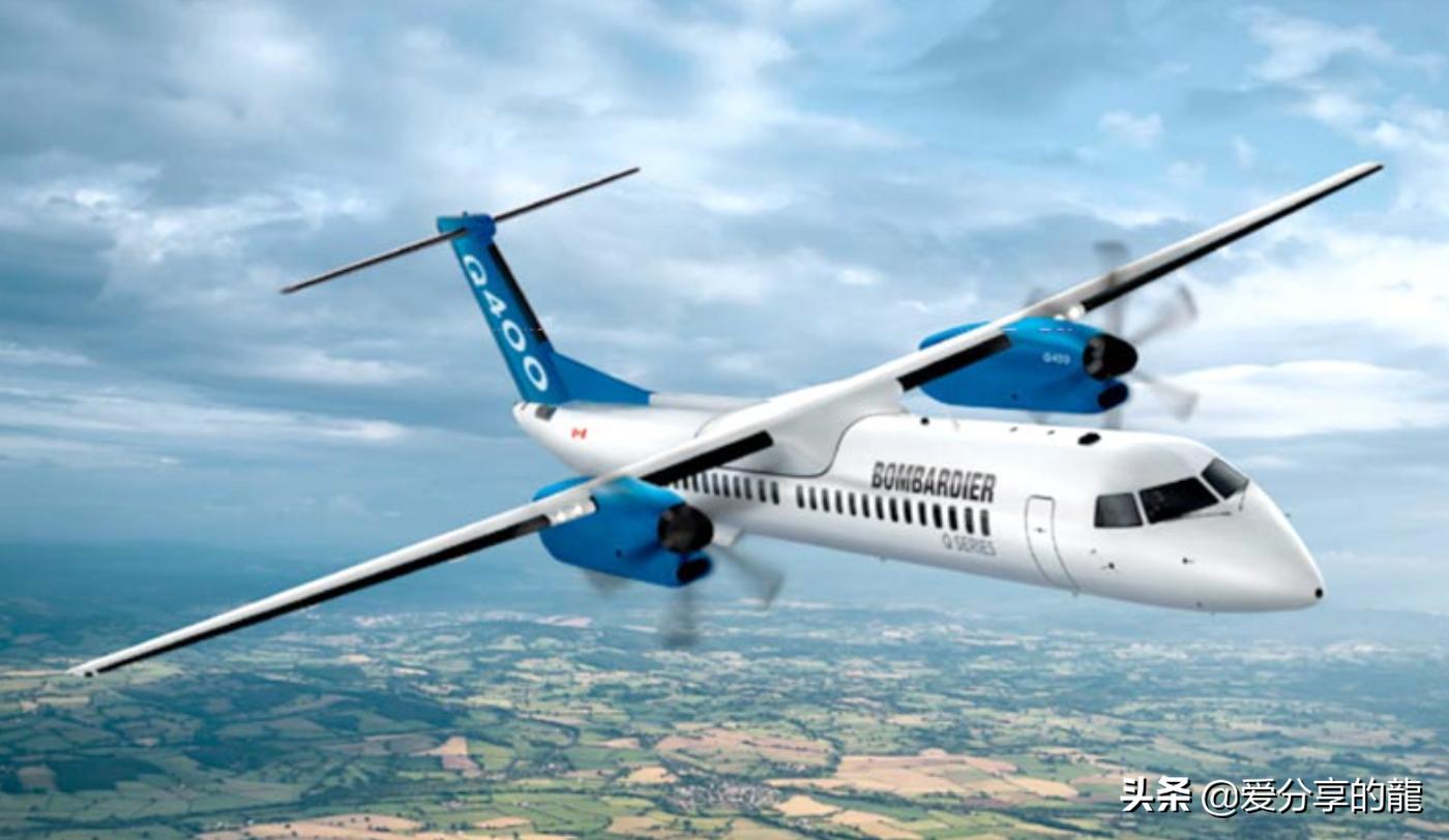 庞巴迪dash8-402q型客机,庞巴迪dash-8客机