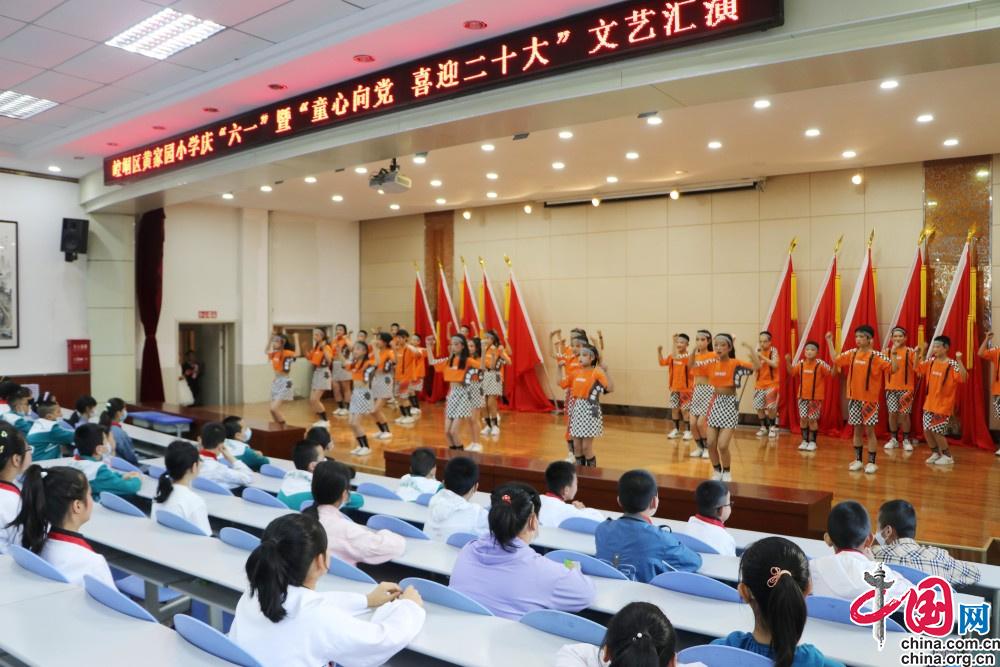 【甘快看】让每一朵花都盛开出最美的样子——甘肃平凉崆峒区黄家园小学提速发展纪实