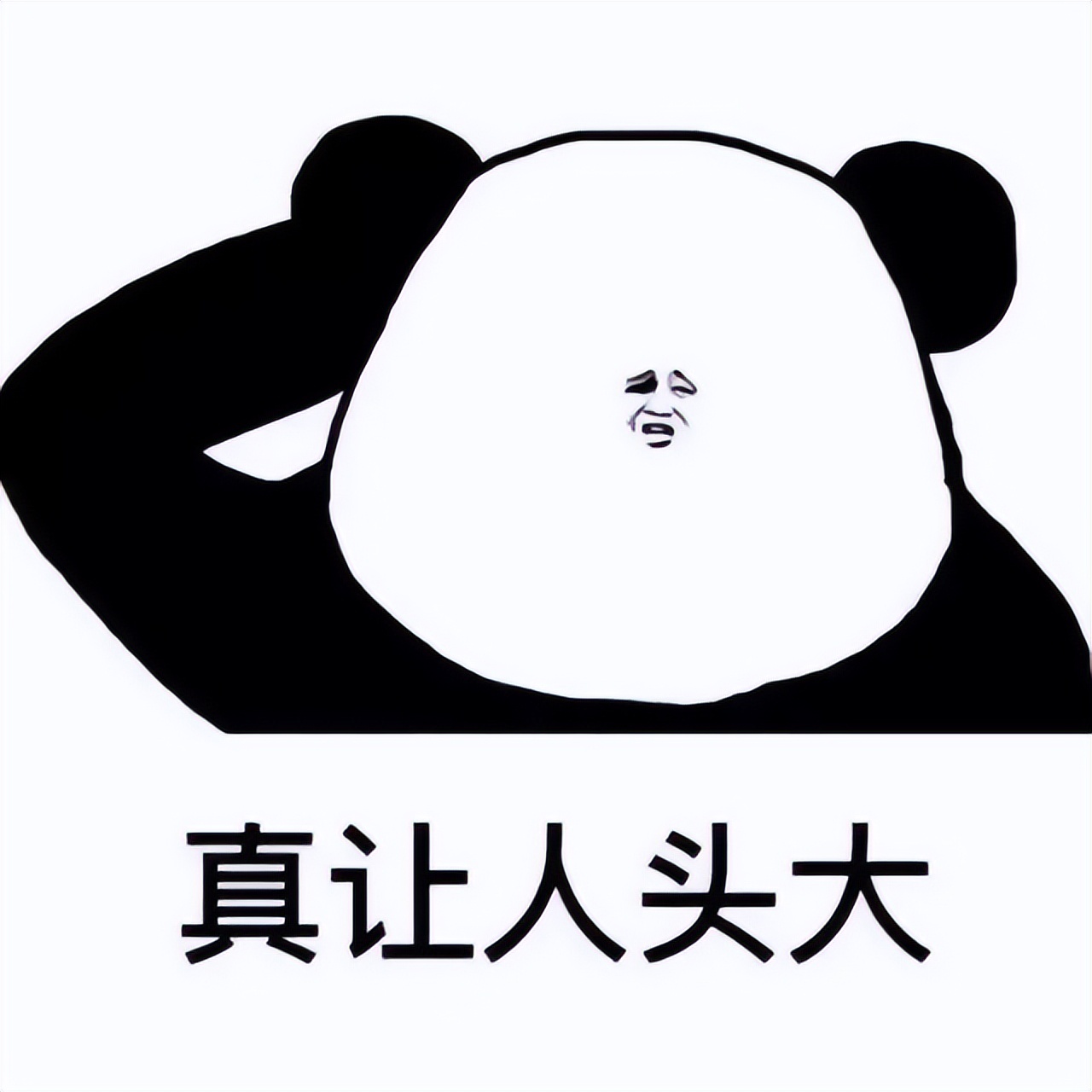 我就转个账，怎么就违法了？帮信罪了解一下！