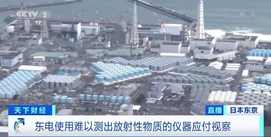 日本造假事件最新消息,日本造假到底有多严重