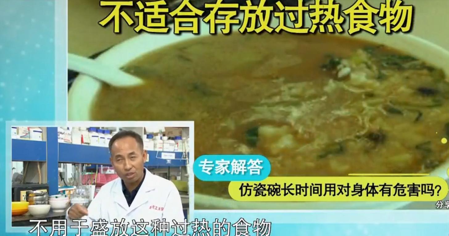 夺命鞋,央视曝光的夺命鞋有哪些