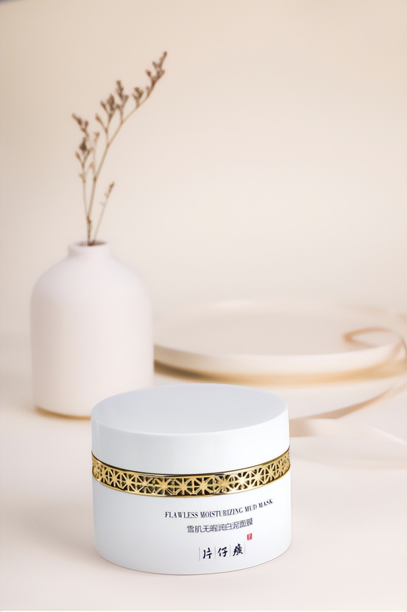 片仔癀雪肌无瑕润白系列怎么使用,片仔癀雪肌润白系列