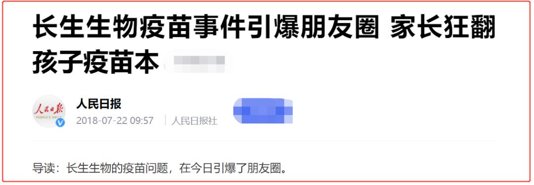 万小刀吴俊霖,万小刀成名作