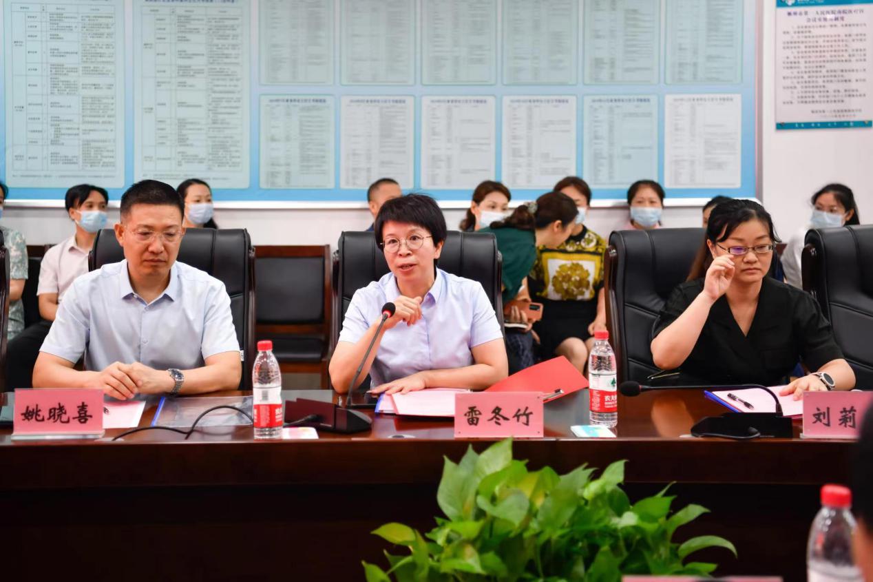 我院生殖医学中心获得供精人工授精(AID)正式运行批准