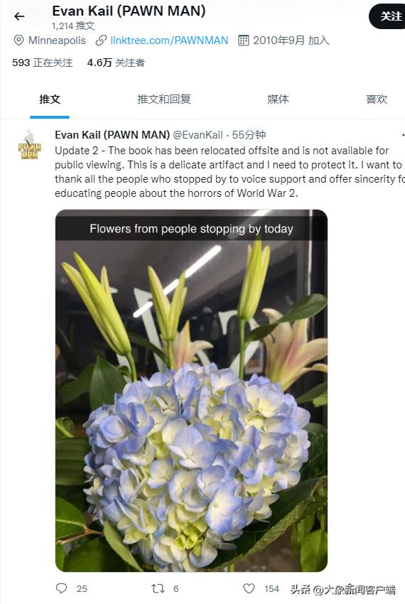 美国屠牛事件的真相照片,美国真实屠杀案件