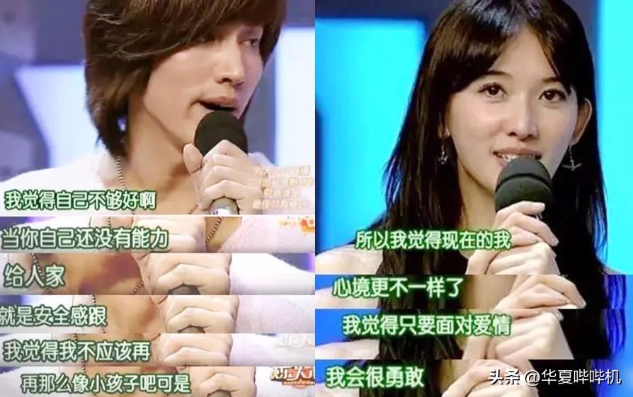 一边是天堂一边是地狱视频,一边是天堂一边是地狱