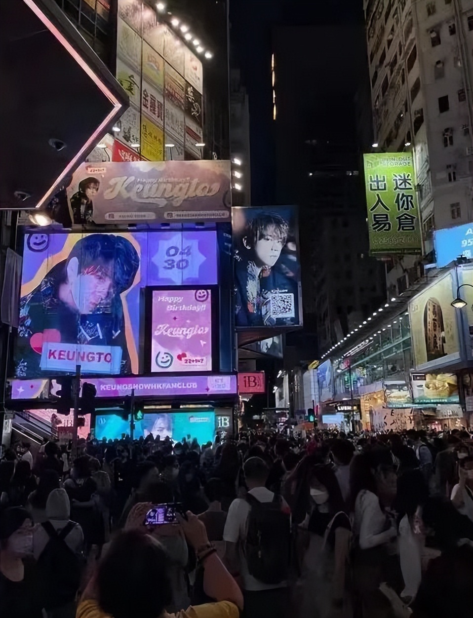 鎷虫墦閲戣鑴氳俯閾惰瑙嗛,濮滄稕鏋椾繆鏉板垬寰峰崕