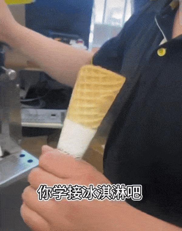 今日笑话原版,蚂蚁大象青藏高原笑话