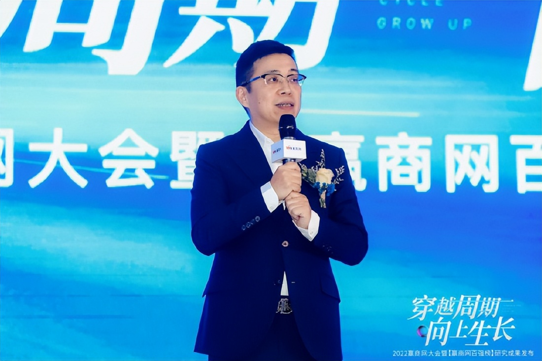 商业地产价值链剖析,穿越周期的领导力