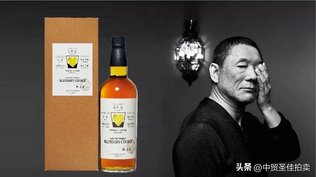 生命之水威士忌乌龙茶,生命之水蒸馏酒