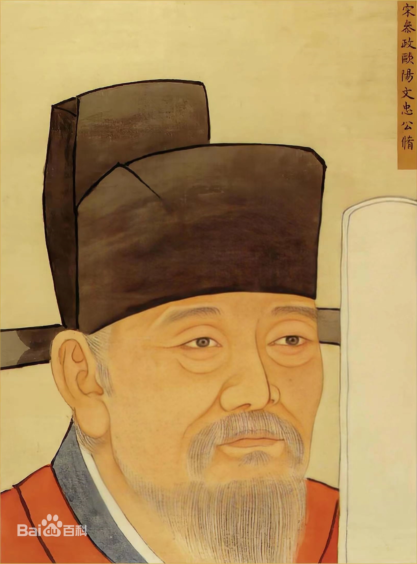 江西吉安属于中部还是长三角,江西吉安历史区域划分