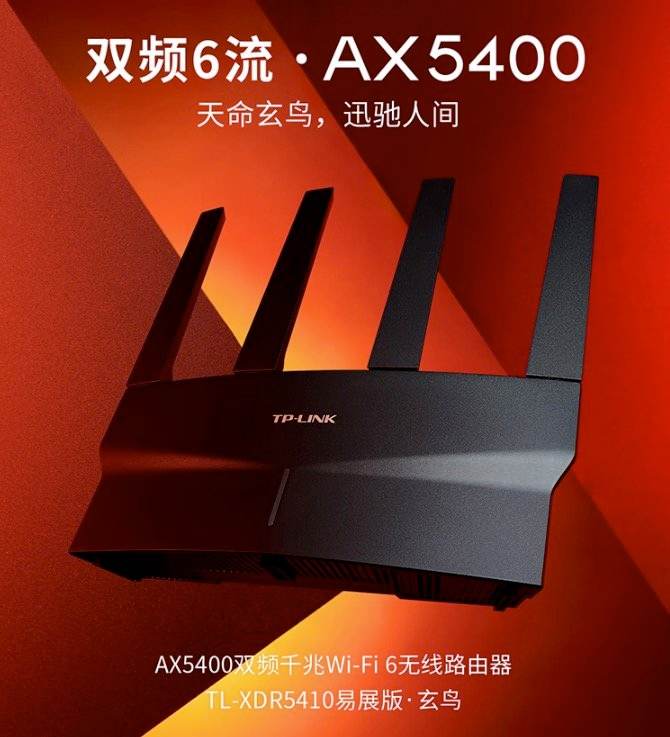 家用无线路由器品牌型号推荐,家用路由器品牌推荐