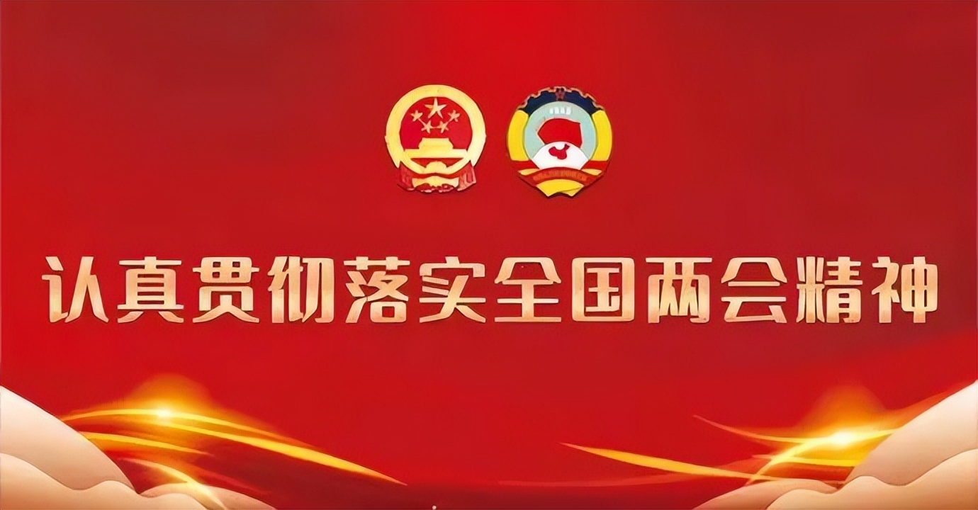 普法强基在行动|朋友圈里的美图能乱用？小心侵权当被告！